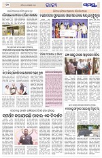 Page 10 Thumbnail
