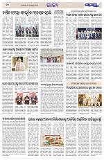 Page 10 Thumbnail