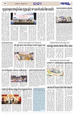Page 10 Thumbnail