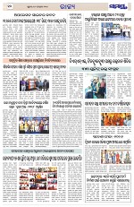 Page 10 Thumbnail