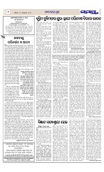 Page 4 Thumbnail