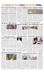 Page 6 Thumbnail