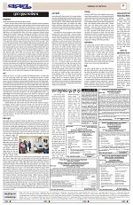 Page 9 Thumbnail
