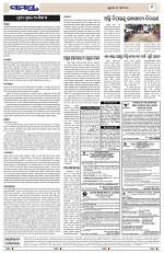 Page 9 Thumbnail
