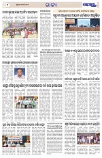 Page 4 Thumbnail