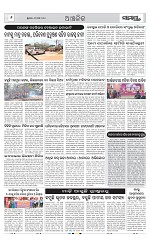 Page 6 Thumbnail