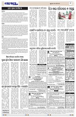 Page 9 Thumbnail