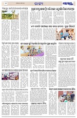 Page 6 Thumbnail