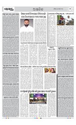 Page 7 Thumbnail