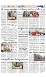 Page 6 Thumbnail