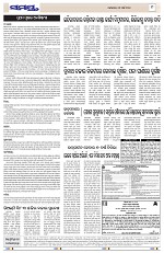 Page 9 Thumbnail
