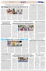 Page 6 Thumbnail