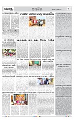 Page 7 Thumbnail