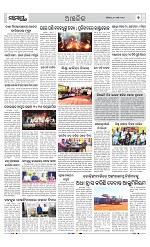 Page 7 Thumbnail