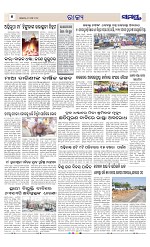 Page 6 Thumbnail