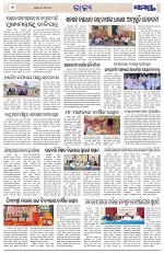 Page 6 Thumbnail