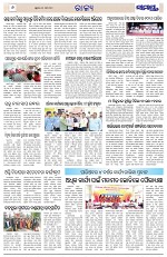 Page 6 Thumbnail