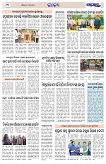 Page 10 Thumbnail