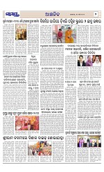 Page 7 Thumbnail