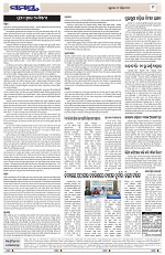 Page 9 Thumbnail