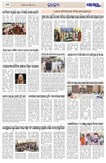 Page 10 Thumbnail