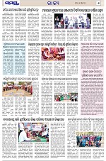 Page 5 Thumbnail