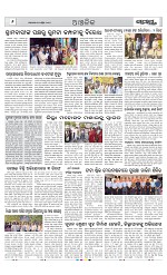 Page 6 Thumbnail
