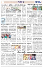 Page 6 Thumbnail