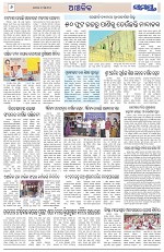 Page 6 Thumbnail