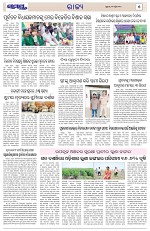 Page 5 Thumbnail