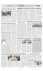 Page 6 Thumbnail