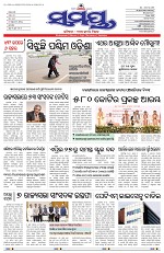 Page 1 Thumbnail