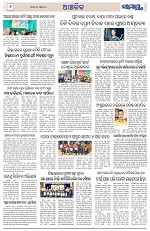 Page 6 Thumbnail