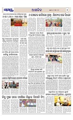 Page 7 Thumbnail