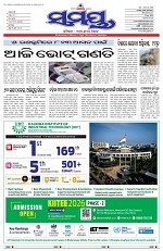 Page 1 Thumbnail