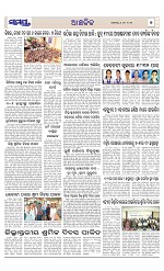 Page 7 Thumbnail