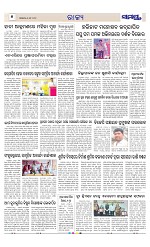 Page 6 Thumbnail