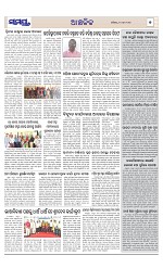 Page 7 Thumbnail