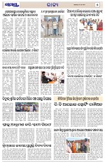 Page 5 Thumbnail