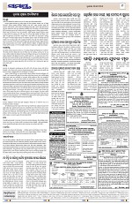 Page 9 Thumbnail