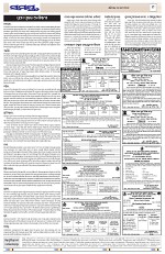 Page 9 Thumbnail