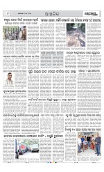 Page 6 Thumbnail