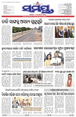 Page 1 Thumbnail