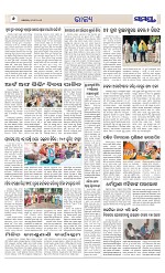 Page 6 Thumbnail