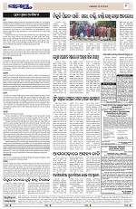 Page 9 Thumbnail