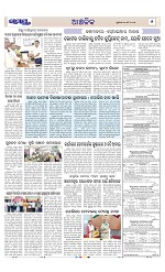 Page 5 Thumbnail