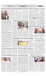 Page 6 Thumbnail