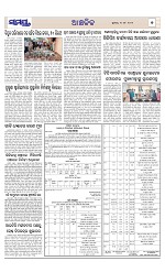 Page 7 Thumbnail