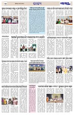 Page 10 Thumbnail