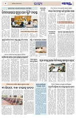 Page 4 Thumbnail
